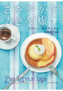 \摜
