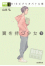\摜