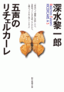 \摜