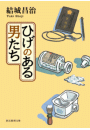 IXX\摜