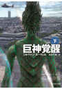 \摜