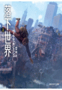 \摜