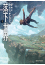 \摜