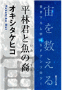 \摜