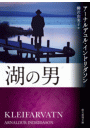 \摜