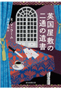\摜