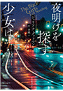 \摜