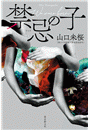 IXX\摜