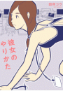 \摜