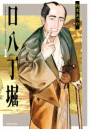 \摜