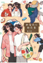 \摜
