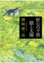 \摜