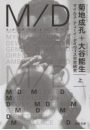 \摜