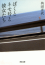 \摜