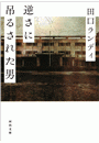 \摜