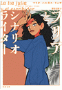\摜