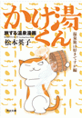 \摜