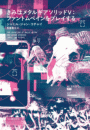 \摜