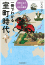 \摜