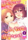 \摜