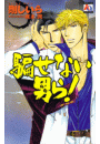 \摜
