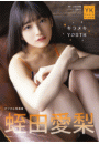 \摜