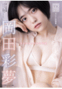 \摜