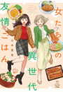 \摜