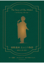 \摜