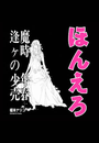 \摜