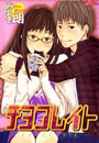 \摜