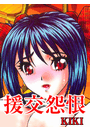\摜
