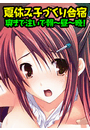 \摜
