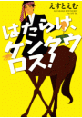\摜