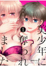\摜