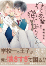 \摜