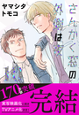 IXX\摜