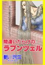 \摜