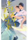 \摜