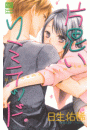 \摜