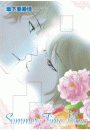 \摜