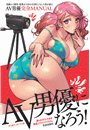 \摜