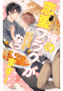 \摜