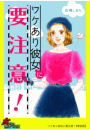 \摜