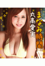\摜