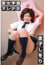 \摜