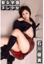 \摜