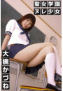 \摜