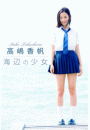 \摜