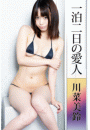 \摜